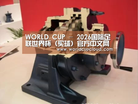 产品名称四(图1) 产品名称四(图1)